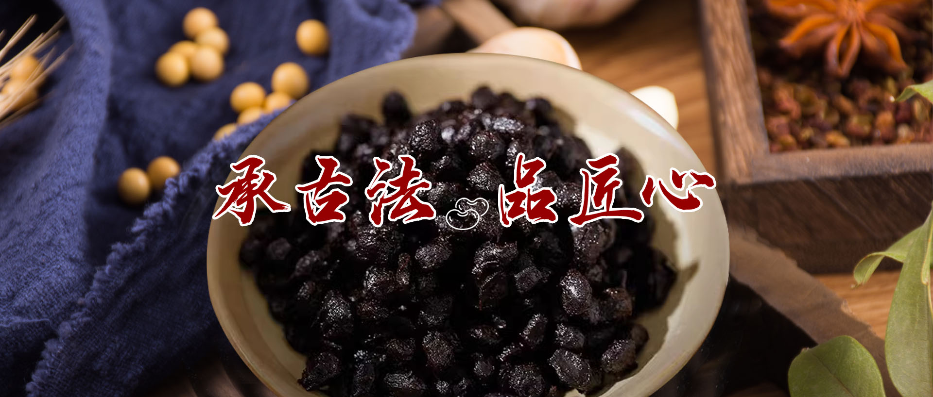 南宫NG·28(中国)相信品牌力量有限公司