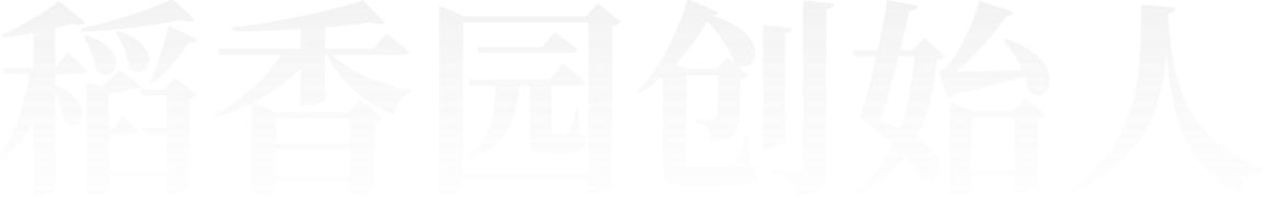 南宫NG·28(中国)相信品牌力量有限公司
