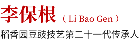 南宫NG·28(中国)相信品牌力量有限公司