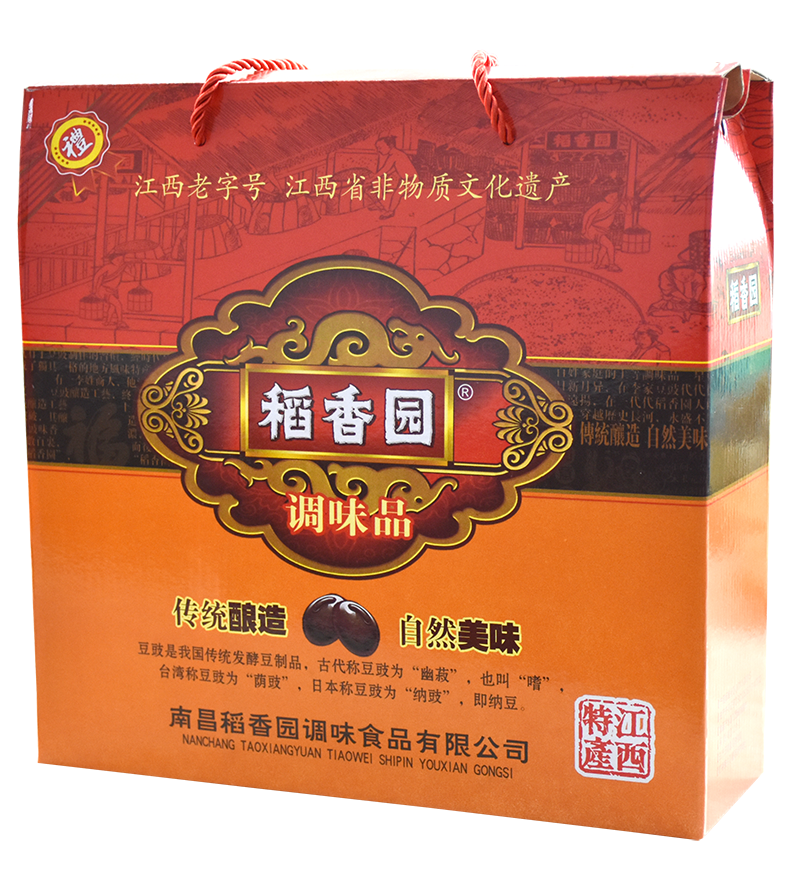 南宫NG·28(中国)相信品牌力量有限公司