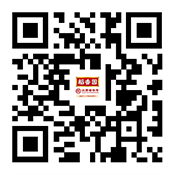 南宫NG·28(中国)相信品牌力量有限公司