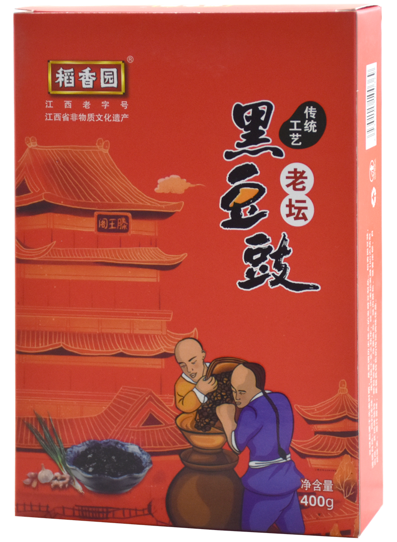 南宫NG·28(中国)相信品牌力量有限公司