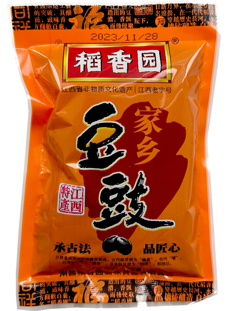 南宫NG·28(中国)相信品牌力量有限公司