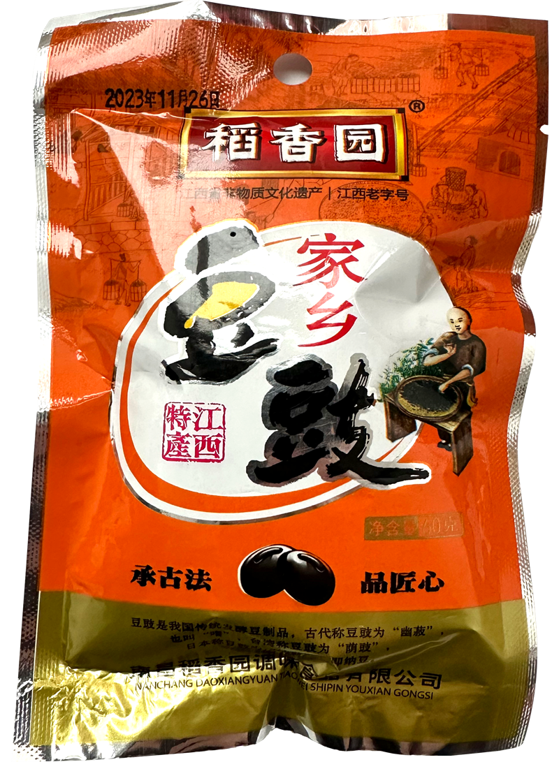 南宫NG·28(中国)相信品牌力量有限公司
