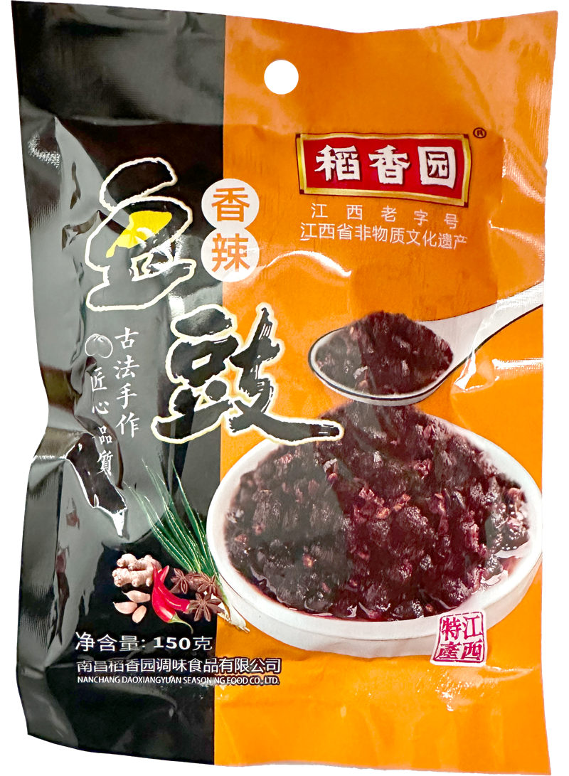 南宫NG·28(中国)相信品牌力量有限公司