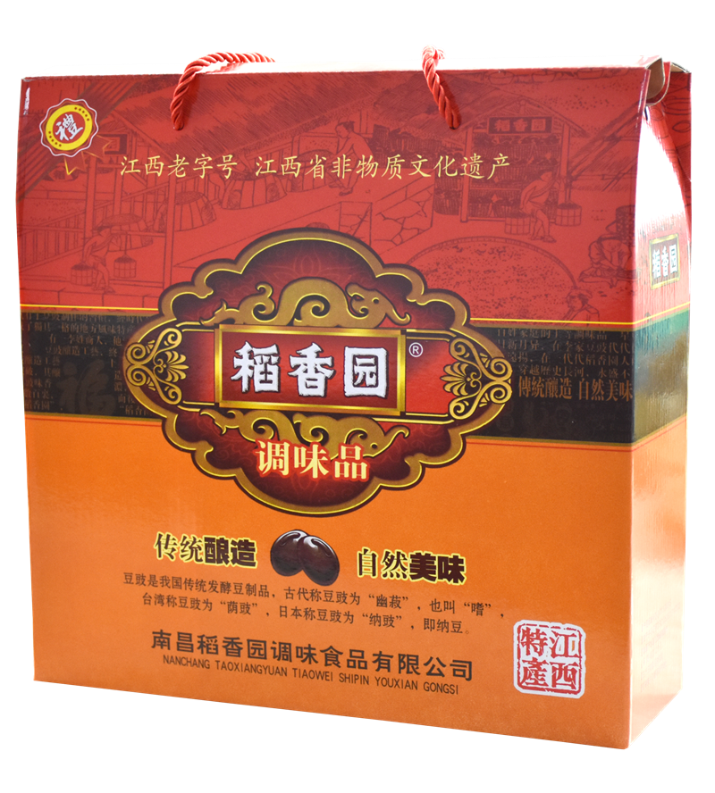 南宫NG·28(中国)相信品牌力量有限公司
